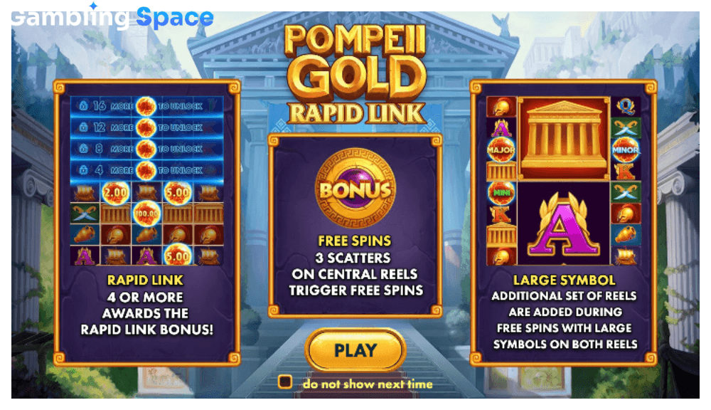 Pompeii Gold Rapid Link – Screenshot 1