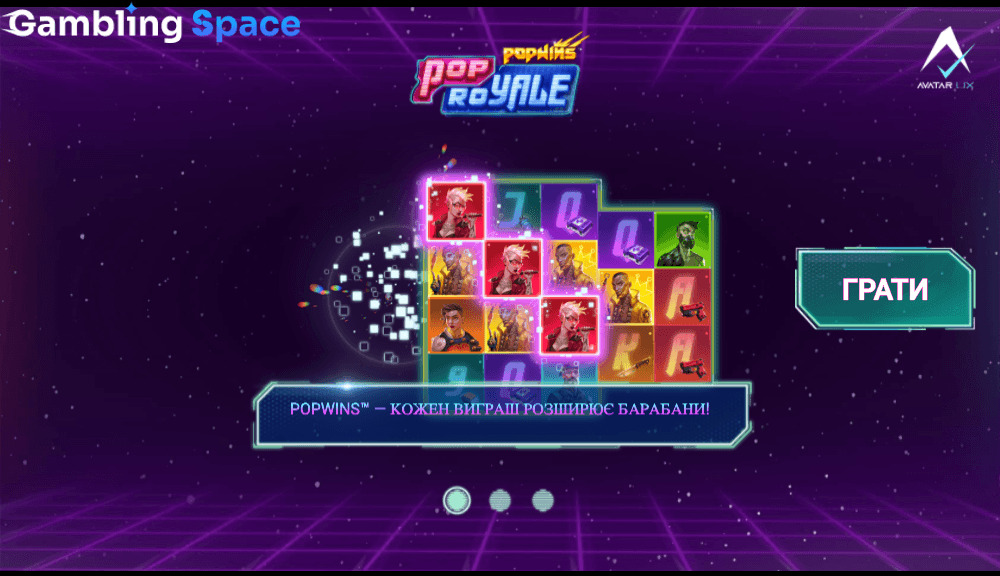 POP Royale – Screenshot 1