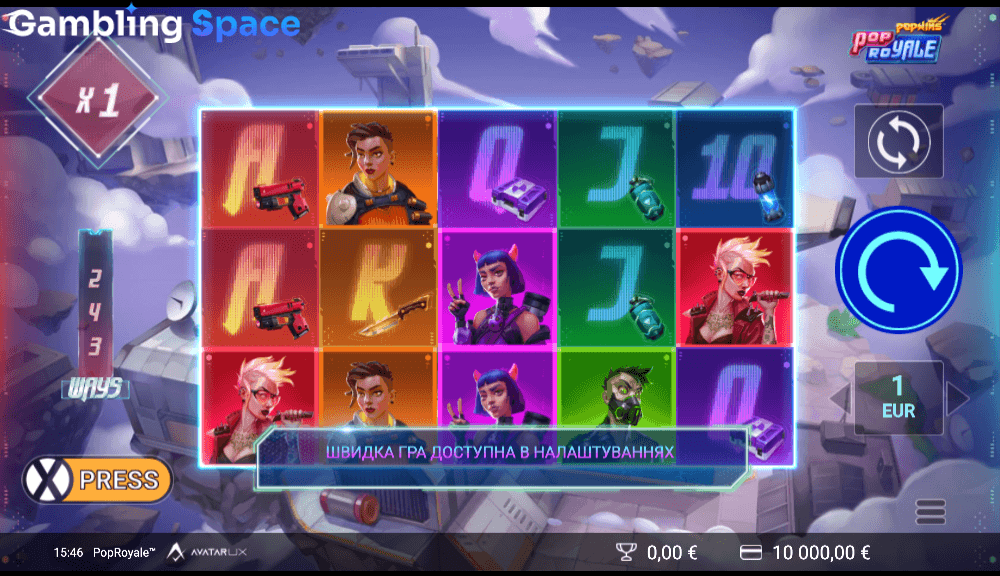 POP Royale – Screenshot 2