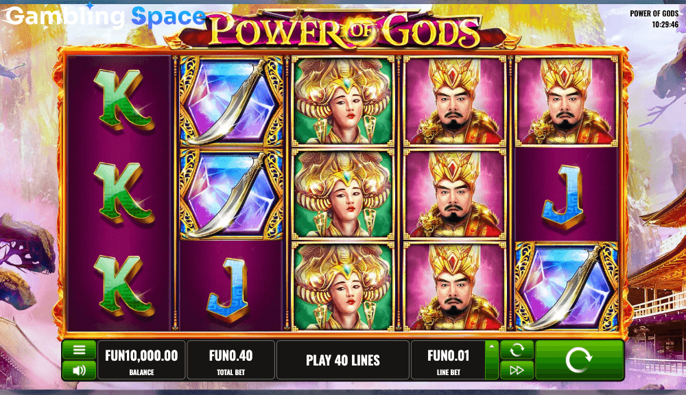Power of Gods – Screenshot 1