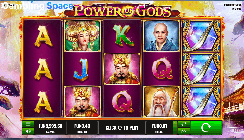 Power of Gods – Screenshot 2