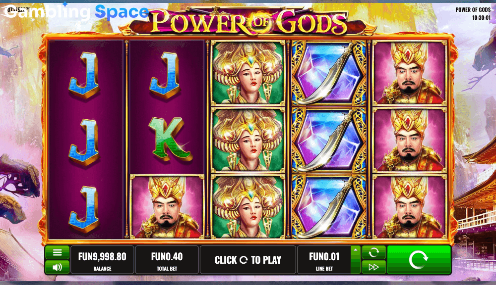 Power of Gods – Screenshot 4