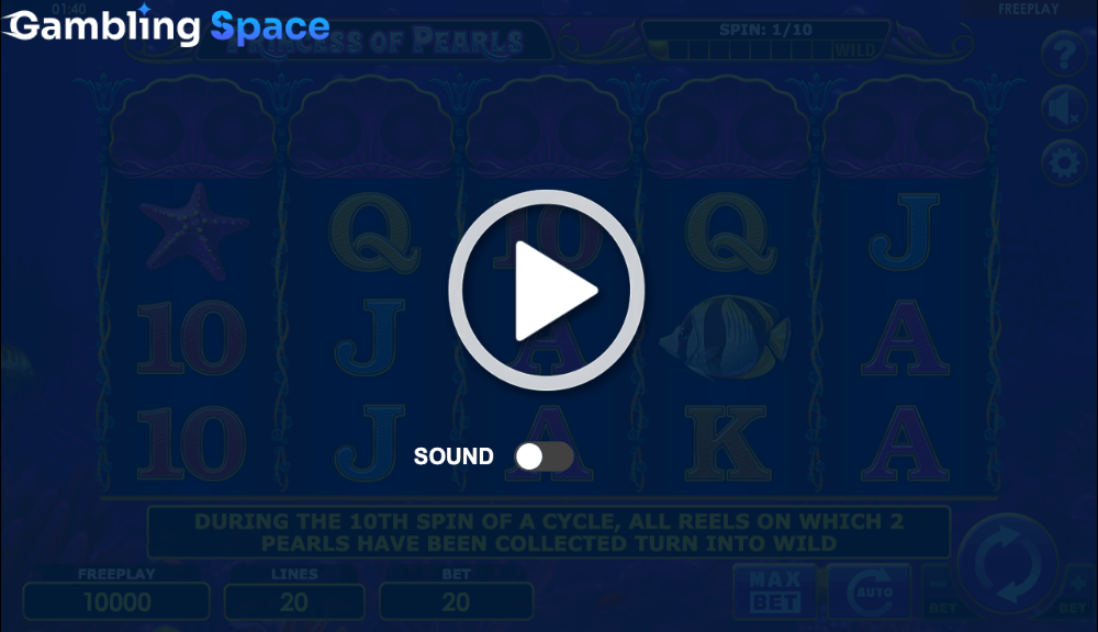 Princess of Pearls – Screenshot 1