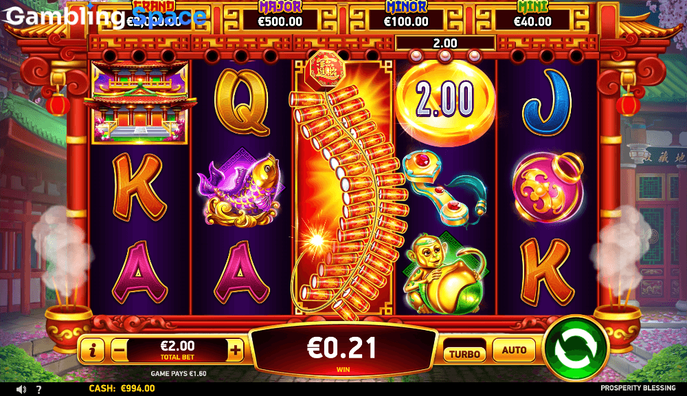 Prosperity Blessing – Screenshot 6