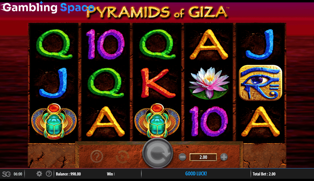 Pyramids of Giza – Screenshot 2