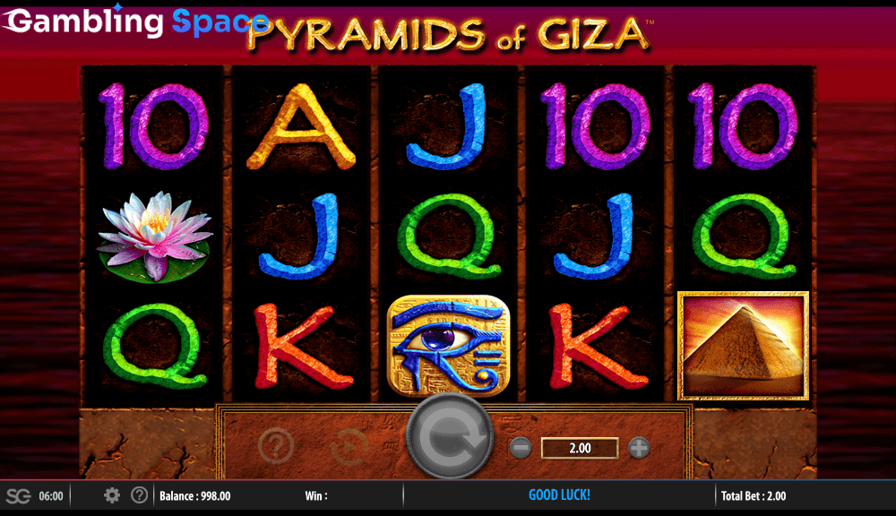 Pyramids of Giza – Screenshot 3
