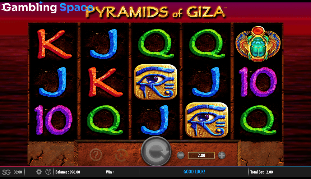 Pyramids of Giza – Screenshot 4