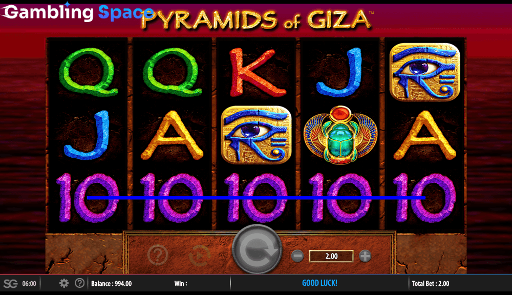 Pyramids of Giza – Screenshot 5