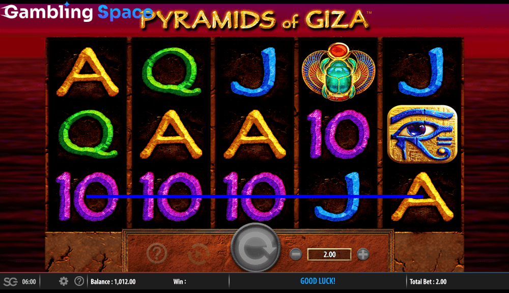 Pyramids of Giza – Screenshot 6