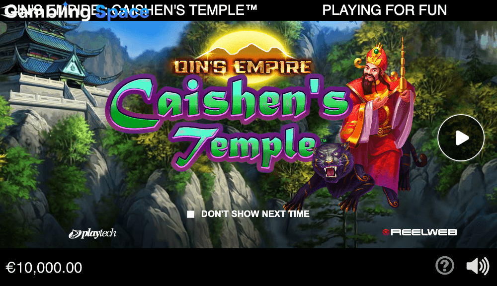 Qin's Empire: Caishens Temple – Screenshot 1