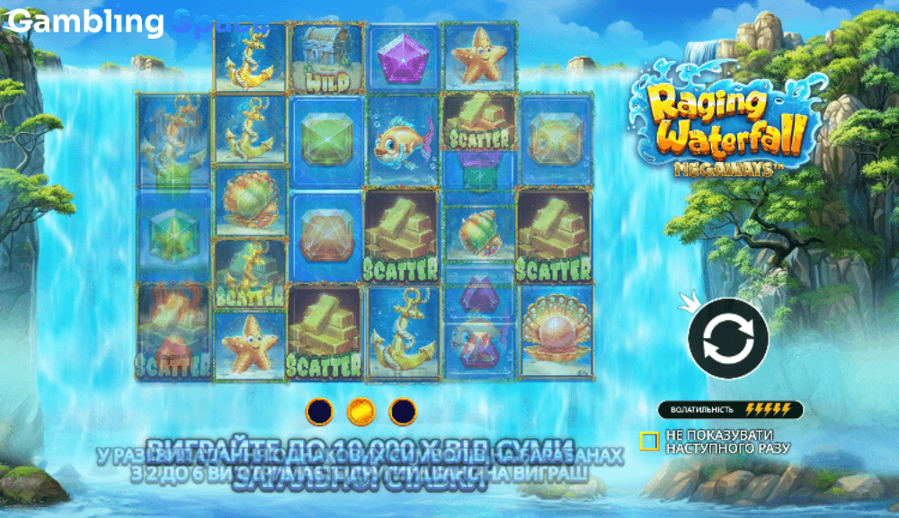 Raging Waterfall Megaways – Screenshot 1
