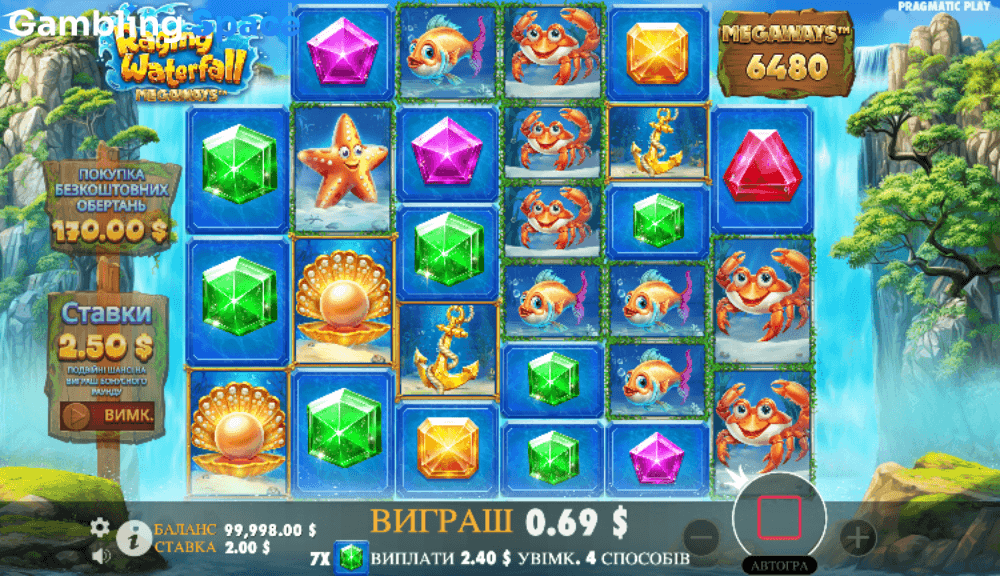 Raging Waterfall Megaways – Screenshot 3