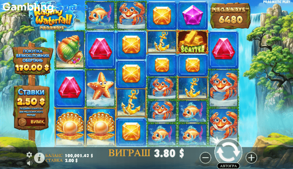 Raging Waterfall Megaways – Screenshot 4