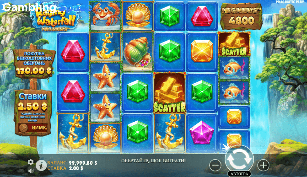 Raging Waterfall Megaways – Screenshot 5
