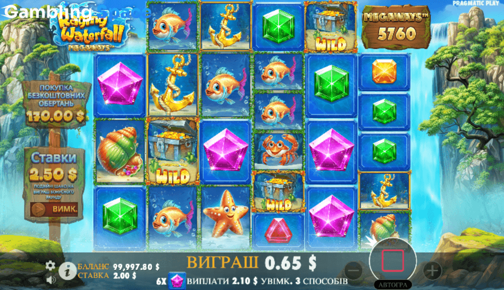 Raging Waterfall Megaways – Screenshot 6