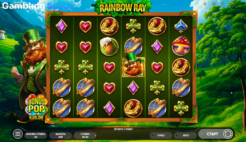 Rainbow Ray – Screenshot 2