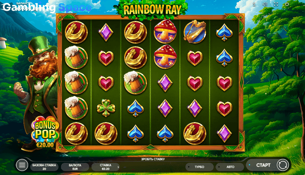 Rainbow Ray – Screenshot 4