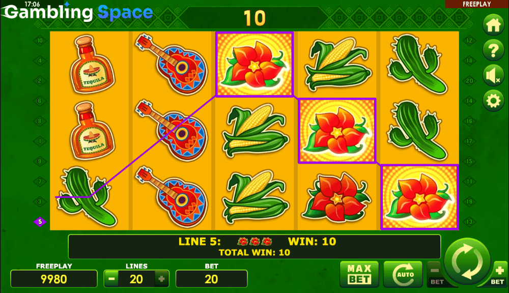 Red Chilli – Screenshot 3