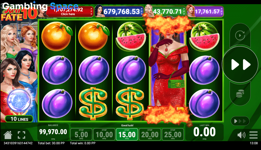 Red Fate 10 – Screenshot 4