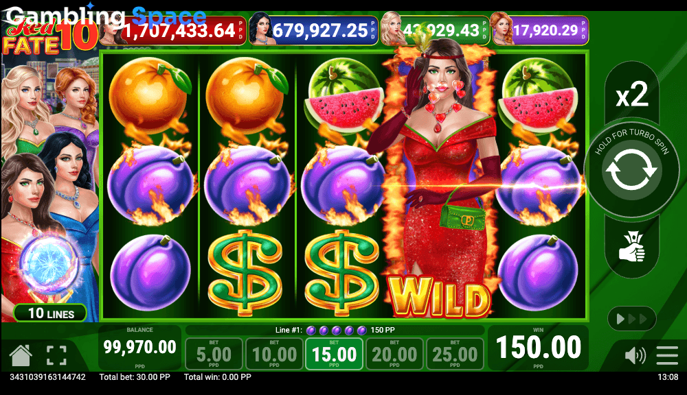 Red Fate 10 – Screenshot 5