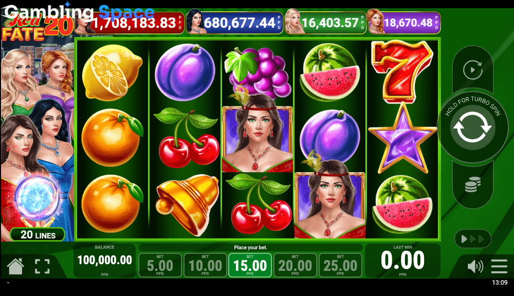 Red Fate 20 – Screenshot 2