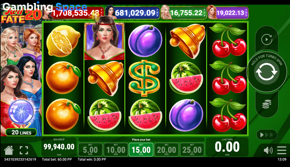 Red Fate 20 – Screenshot 6