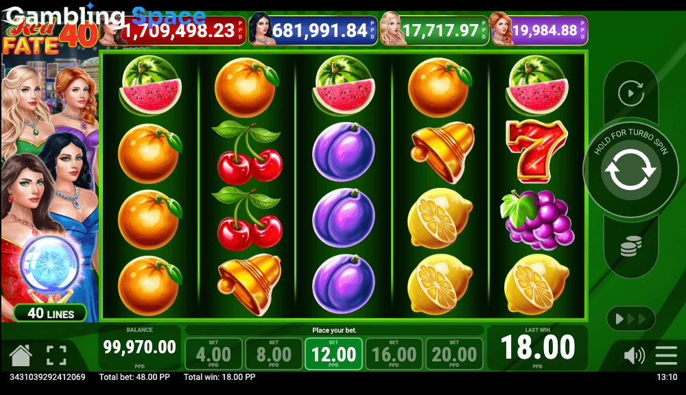 Red Fate 40 – Screenshot 6