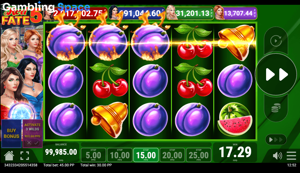 Red Fate 5 – Screenshot 5