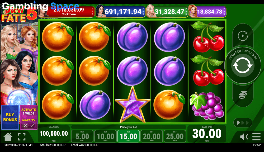 Red Fate 5 – Screenshot 6