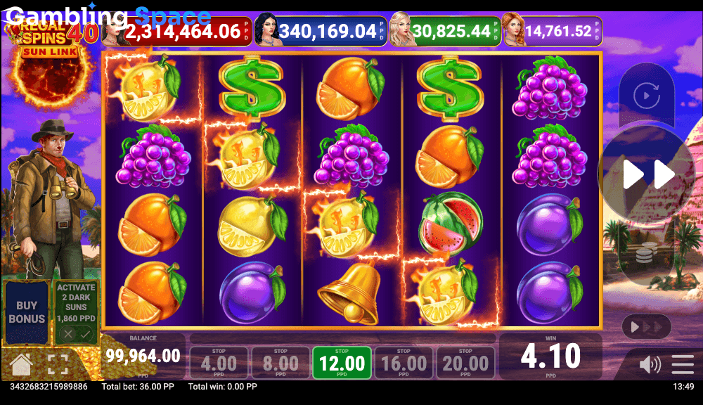 Regal Spins 40 Sun Link – Screenshot 5