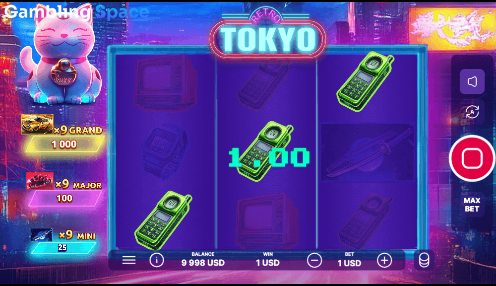 Retro Tokyo – Screenshot 4