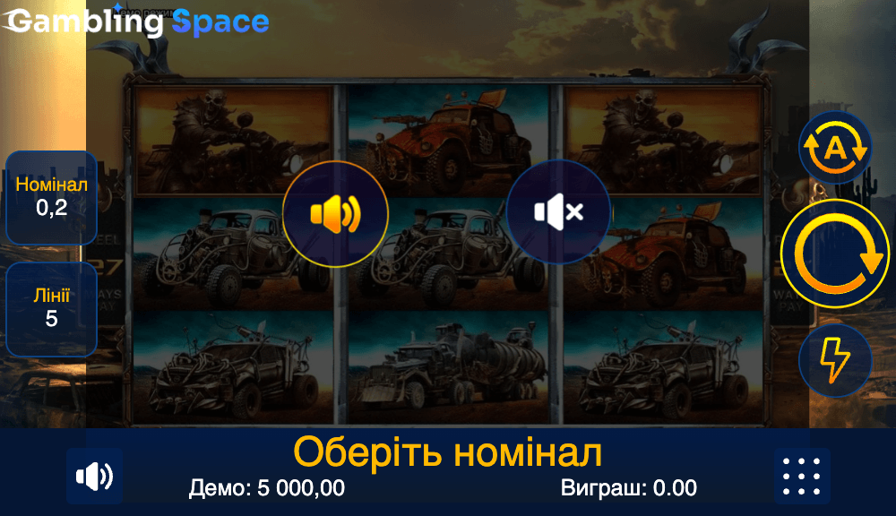 Road of Death – Screenshot 1