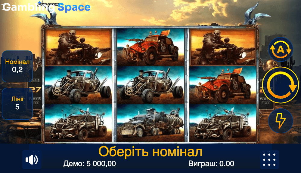 Road of Death – Screenshot 2