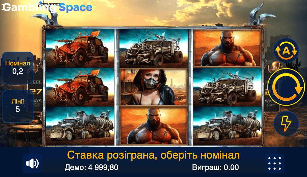 Road of Death – Screenshot 3