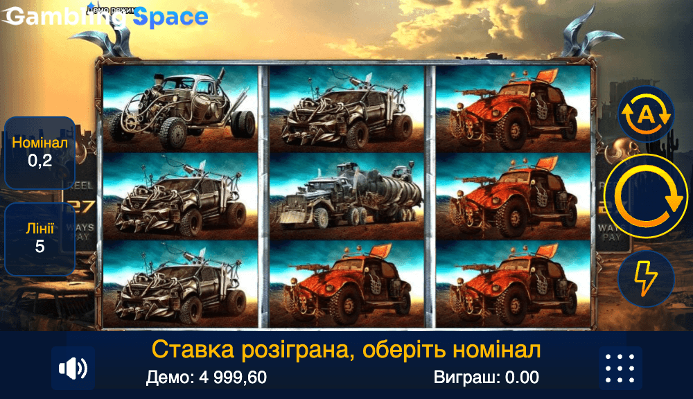 Road of Death – Screenshot 4