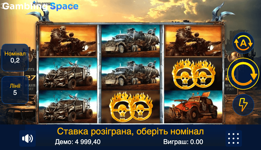 Road of Death – Screenshot 5