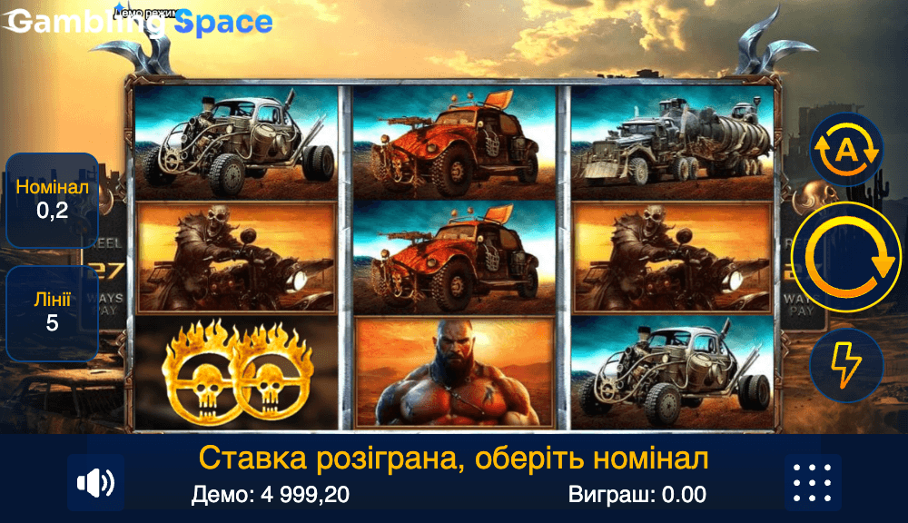 Road of Death – Screenshot 6