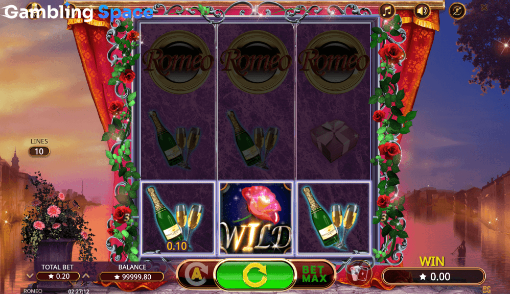 Romeo – Screenshot 2