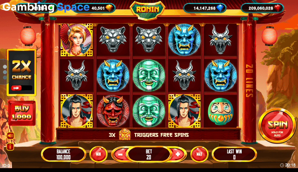 Ronin – Screenshot 2