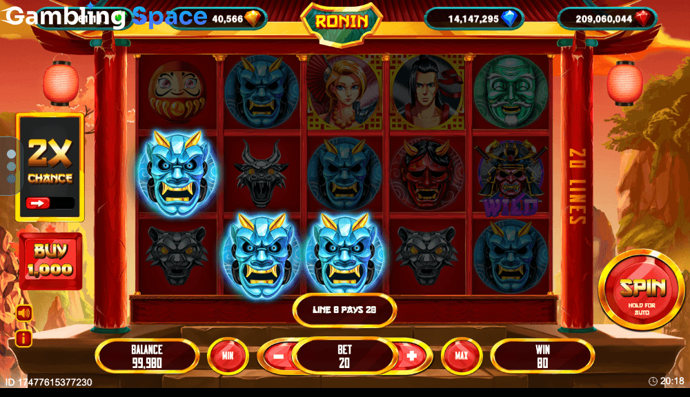 Ronin – Screenshot 3