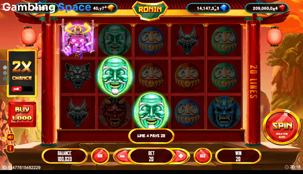 Ronin – Screenshot 5