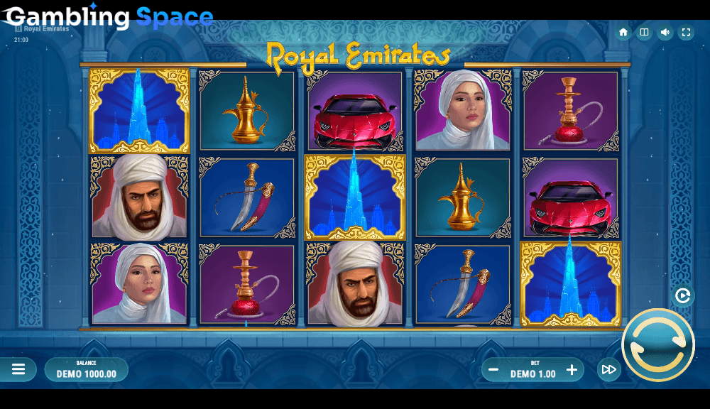 Royal Emirates – Screenshot 1