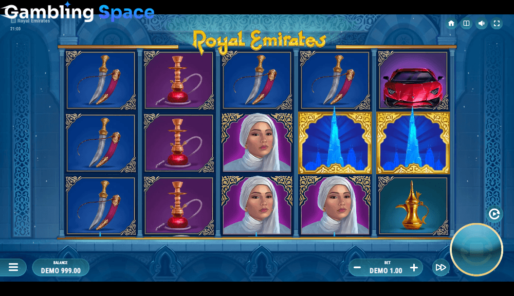 Royal Emirates – Screenshot 2