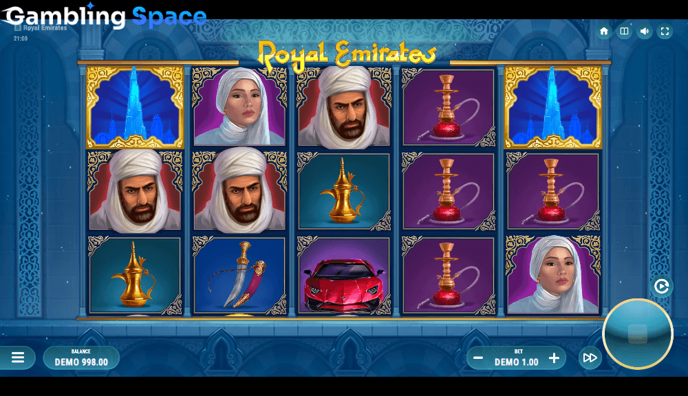 Royal Emirates – Screenshot 3