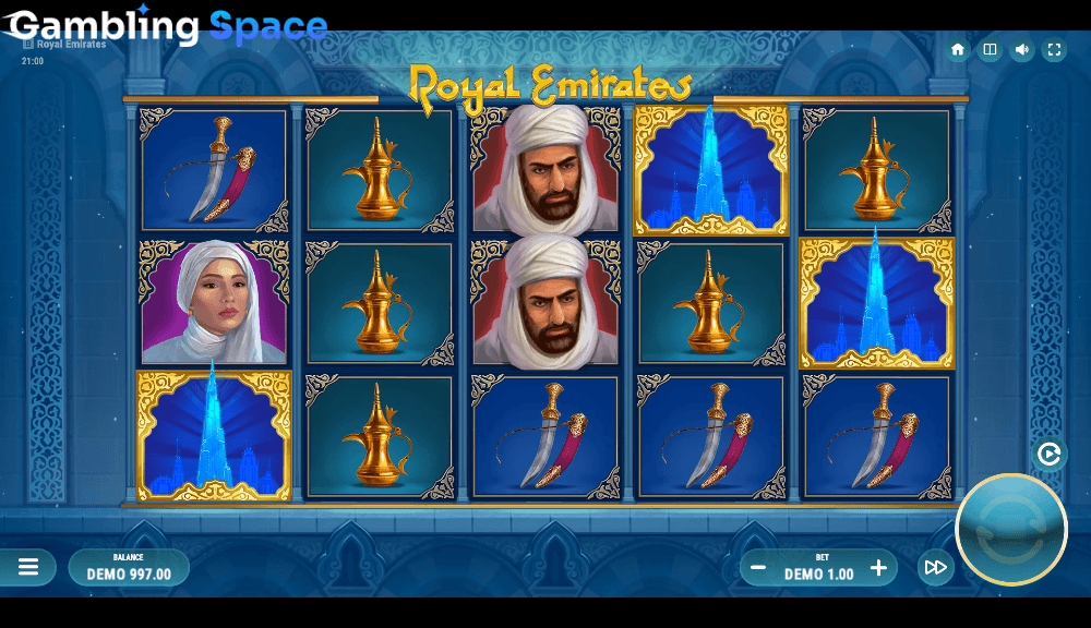 Royal Emirates – Screenshot 4