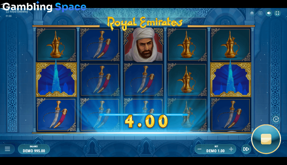 Royal Emirates – Screenshot 6