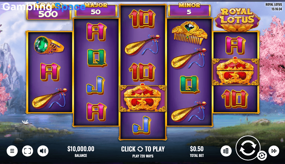 Royal Lotus – Screenshot 2