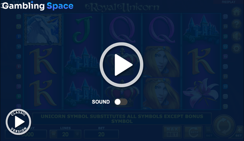 Royal Unicorn – Screenshot 1