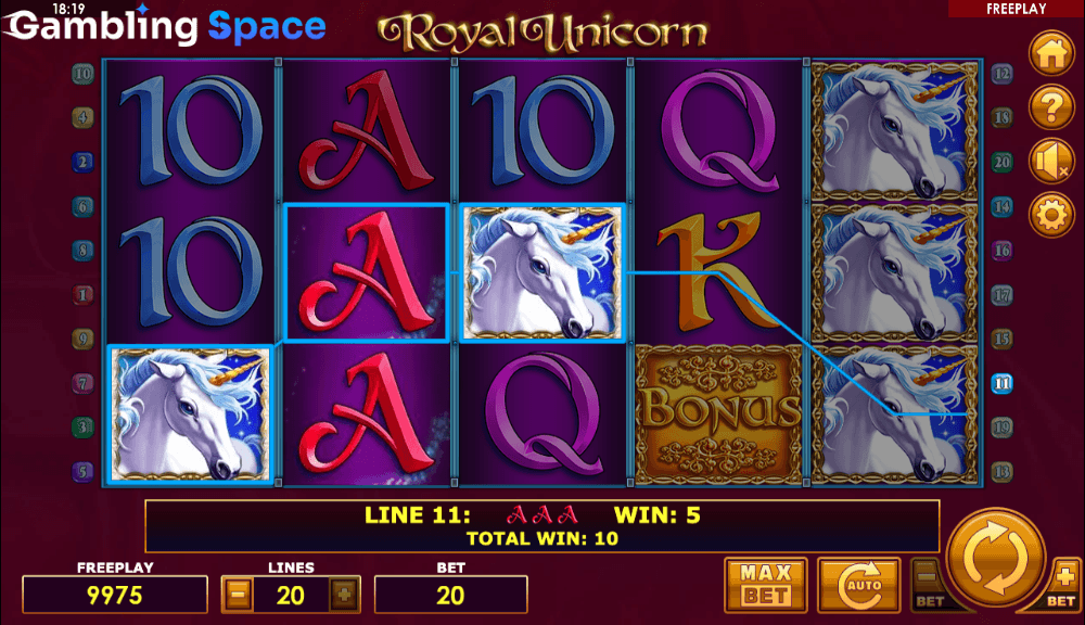 Royal Unicorn – Screenshot 5