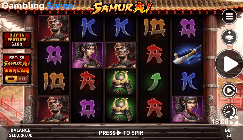 Samur.A.I – Screenshot 3